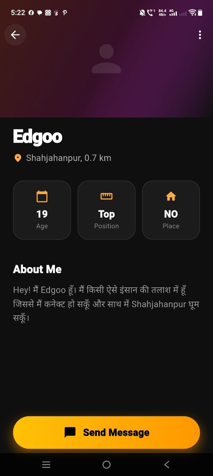 Gogo App Screenshot